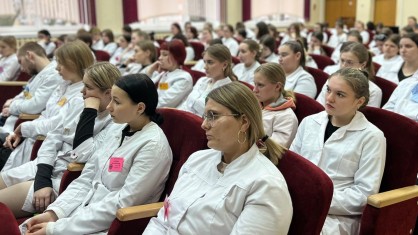 Единый день информирования в Пинском медколледже